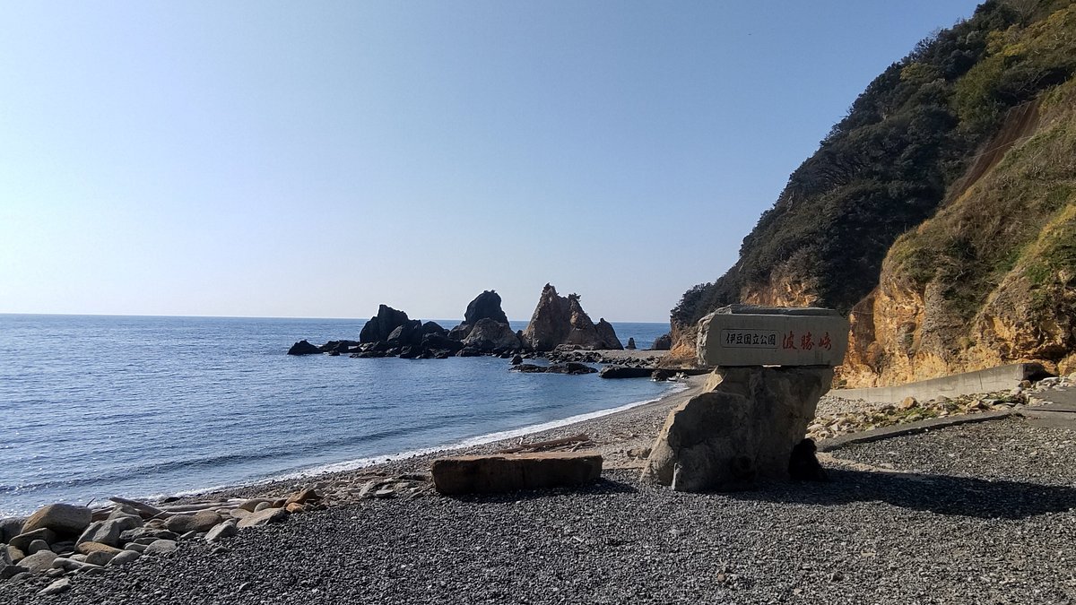 🐒 하가치자키 몽키 베이 이미지 8